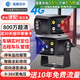 高斯貝爾4g車(chē)載攝像頭挖機貨車(chē)遠程監控GPS定位車(chē)載監控器24小時(shí)遠程監控高清夜視車(chē)載記錄儀免流量12V24V [基站定位]雙機套裝+全金屬機身+送足64G卡