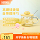 膳魔師玻璃吸管杯高硼硅耐熱水杯辦公室?guī)w牛奶咖啡杯養(yǎng)生茶杯子三麗鷗 布丁狗 650ml