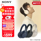 索尼（SONY）【學(xué)生季】WH-1000XM4 頭戴式藍(lán)牙無線耳機(jī) 主動(dòng)降噪 國家補(bǔ)貼 手機(jī)電腦游戲適用耳麥 禮物 黑色