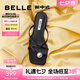 百麗（Belle）鐘楚曦同款珠珠女孩1.0新中式?jīng)鲂疀鲂珺1887BL4 【何超蓮?fù)睢磕竞?拖鞋 36 (230mm)
