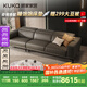 顧家家居（KUKA）【全皮】意式大黑牛沙發(fā)皮沙發(fā)客廳靠頭調(diào)節(jié)8806深空灰3人位