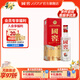 國窖1573【中秋送禮】濃香型白酒 美麗小酒 約會(huì )小酌 過(guò)節禮品 自飲口糧酒 38度 125mL 1瓶 美麗四川小酒