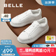 百麗明星同款小白鞋男25秋新牛皮厚底休閑板鞋D5R20CM5【預售】 米白 41 (255mm)