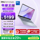 戴爾（DELL）筆記本電腦 國家補貼 靈越14PLUS-7440新款 120Hz 14英寸高性能輕薄本學(xué)生辦公 酷睿7 16G 1T 2.5K