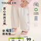 幼歌（YOUGE）嬰幼兒休閑愛心束腳褲兒童外出寬松長褲寶寶運動褲子潮 炒米 90 cm