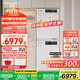 町渥【補貼20%】熱泵洗烘套裝10kg滾筒洗衣機全自動(dòng)+烘干機組合智能投放1.08洗凈比WiFi互聯(lián)小方糖 雪巖白T7W+D3W
