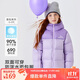 雪中飛【雙面穿】?jī)和鸾q服冬季輕薄男女童面包服羽絨服蝶戀紫140cm