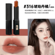 OPIUM YVES SAINT LAURENT圣羅蘭YSL禮盒裝小金條1966/28小黑條314/302送女朋友送老婆禮物 圣羅蘭小黑條口紅316琥珀丹橘