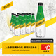 可口可樂(lè )（Coca-Cola）怡泉 可口可樂(lè ) Schweppes 無(wú)糖零卡 檸檬味 蘇打水 400ml*12瓶 