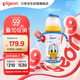 貝親（Pigeon）PPSU迪士尼雙把手奶瓶330ml L號奶嘴 奇妙驚喜 6月+ AA268