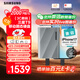 三星（SAMSUNG）2TB Type-c USB 3.2 移動(dòng)固態(tài)硬盤(pán) T9星際灰|京東限定 NVMe讀速2000MB/s 手機直連