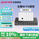 銳捷（Ruijie）家用全屋wifi6路由器千兆雙頻3000M 企業(yè)無(wú)線(xiàn)AP面板 ac+ap1拖4套裝RG-EG110G-P V2+RG-EAP162(E)*4