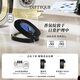 蒂普提克（Diptyque）奧費恩香膏3g木質香調香氛 生日禮物教師節(jié)禮物送女友