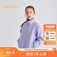 巴拉巴拉童裝兒童搖粒絨外套2025年春秋裝男童女童親子209125105202