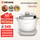 臺灣大同TATUNG多功能復合料理電鍋 電煮鍋電熱鍋陶瓷不沾外膽1.5升 不銹鋼內膽1升 白色