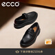 愛(ài)步（ECCO）樂(lè )福鞋男 舒適皮鞋商務(wù)鞋英倫一腳蹬皮鞋 都市倫敦525654 HL 黑色52565401001 43