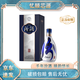 汾酒 汾酒青花 杏花村青花汾酒清香型白酒 53度 500mL 2瓶 汾酒 青花20 清香型白酒
