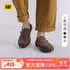 CAT卡特休閑鞋皮鞋25春一腳蹬鞋子男士舒適涼爽低幫船鞋P726151