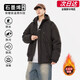 棉之雪沖鋒衣男款秋季外套男生戶外防風(fēng)冬季衣服青少年春秋男士夾克男裝 黑色【石墨烯棉衣】-745A L 【162CM-170CM】