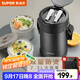 蘇泊爾（SUPOR）保溫飯盒大容量多層保溫桶學(xué)生成人便當盒304不銹鋼超長(cháng)保溫提鍋 【夜幕黑+保溫袋】3層2.3L