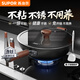 蘇泊爾（SUPOR）炒鍋鑄鐵有鈦無(wú)涂層炒菜鍋不易粘鍋燃氣電磁爐通用EC34AYT01