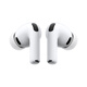 Apple AirPods Pro 3 2025 新款藍(lán)牙無線降噪耳機(jī)官方標(biāo)配 - MFHP4CH/A (JHDL)