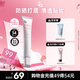 姬芮（ZA）白色煥真懶人素顏霜美白隔離霜防曬遮瑕霜妝前乳35g SPF34送禮
