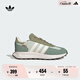 adidas RETROPY E5經(jīng)典舒適boost運動鞋男女阿迪達斯官方三葉草 金屬亞麻綠/粉白/銀灰綠 38