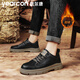 意爾康男鞋休閑鞋2025秋冬加絨低幫工裝鞋耐磨百搭商務(wù)皮面鞋 黑卡其 43