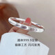 貓眼手鐲9999足銀鐲子2025新款閃砂年輕款銀手鐲女送首飾盒七夕禮 貓眼手鐲+58圈口+專(zhuān)柜禮盒 約24克