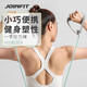 捷英飛（JOINFIT）彈力繩女開(kāi)肩練胸練背抗阻訓練拉力帶花簇粉8磅 F.R.006A-J