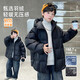 G.DUCKKIDS小黃鴨童裝兒童羽絨服男童冬裝加厚保暖外套潮流百搭外穿羽絨衣服 黑色 170 cm