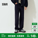 森馬（Semir）牛仔褲男貓須做舊復古寬松直筒褲2025秋冬長(cháng)褲子經(jīng)典109725124103