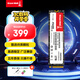 長(cháng)城（Great Wall）1TB SSD固態(tài)硬盤(pán) M.2接口(NVMe協(xié)議) PCIe4.0x4 GW5000系列