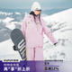 酷峰【極光】滑雪服套裝2025新款專(zhuān)業(yè)3L雪衣雪褲女男外套單板雙板裝備粉躍上衣【3L加棉】M