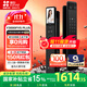 螢石Y3000FVS Plus智能鎖 靜謐黑 3D人臉識別掌靜脈無(wú)需指紋 4英寸可視大屏 家用全自動(dòng)貓眼視頻鎖