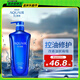 水之密語(yǔ)（AQUAIR）凈潤臻養(控油型)洗發(fā)露600ml蓬松滋養男女士洗發(fā)水
