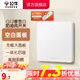 公牛（BULL）奶油風(fēng)開(kāi)關(guān)插座 網(wǎng)絡(luò )大面板 家用墻壁插座多孔86型G12系列暮雪白 空白面板