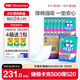 可靠（COCO）成人護理墊XL120片（尺寸：60*90cm）特厚老年人隔尿墊孕婦產(chǎn)褥墊