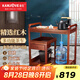 金灶（KAMJOVE） 多功能組合式木雕移動茶車茶盤 整套茶具套裝全自動上水電熱水壺 KW-6000配套泡茶壺K9黑色版 1個