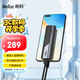 朗科（Netac）500GB Type-c USB3.2 GEN2 PCIe NVME協(xié)議移動(dòng)固態(tài)硬盤（PSSD）ZX10讀速高達(dá)1050MB/s