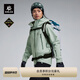 KAILAS凱樂(lè )石【中國山地色】MONT X全天候硬殼沖鋒衣GTX 3L機能沖鋒衣 冰湖綠 M