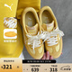 彪馬PUMA【德訓(xùn)鞋】經(jīng)典復(fù)古T頭鞋男女休閑板鞋ASCENSO 404413 40