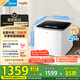 美的（Midea）2.5KG迷你波輪洗衣機(jī)全自動 MNB25V50E 二級能效 內(nèi)衣洗衣機(jī)小型嬰兒 95℃除菌螨 銀離子除菌