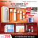 珀萊雅雙抗(水160ml乳120ml)美白化妝品全套裝護膚品禮盒生日禮物男女