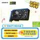 技嘉（GIGABYTE）5060Ti 8G顯卡 風(fēng)魔 GeForce RTX 5060 Ti WindForce SFF 8G DLSS4 游戲電競設(shè)計AI獨立顯卡