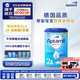 愛(ài)他美（Aptamil）德國經(jīng)典版嬰兒配方奶粉2段(6-10個(gè)月)800g 官方直采