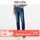 威可多（VICUTU）【云朵牛仔二代】男士潮流牛仔褲舒適橙標直筒牛仔長(cháng)褲 深藍 34