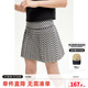 ELLE KIDS童裝 拼接壓褶A字半裙女童夏季新款經(jīng)典復古時(shí)髦百褶裙子 黑白格 160 （S）