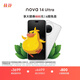 華為 nova 14 Ultra 國家補貼 512GB 浮光白 全焦段紅楓質(zhì)感人像 天通北斗雙衛星通信 鴻蒙智能手機